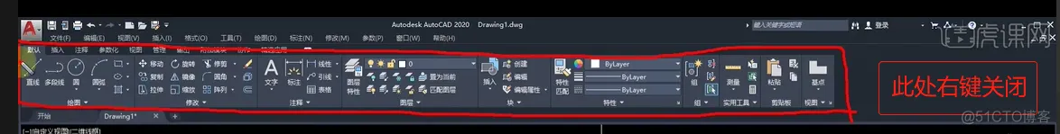 CAD调出经典模式_CAD_02